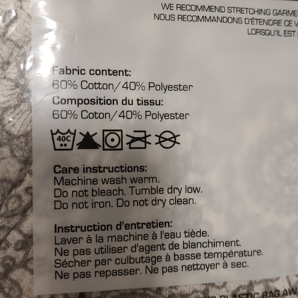 Thermal Pant - Picture 5 of 6